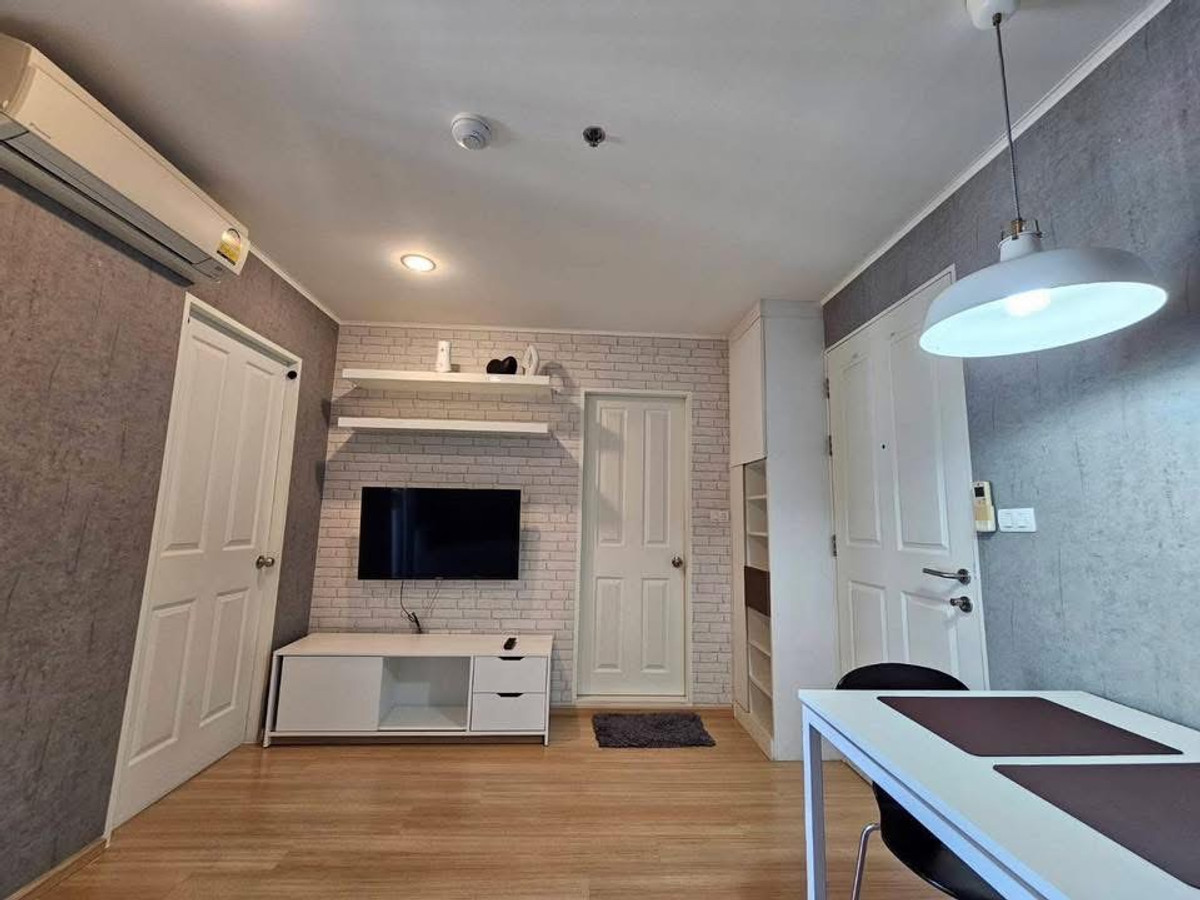 ให้เช่าคอนโดบางซื่อ วงศ์สว่าง เตาปูน : ให้เช่าคอนโด ยู ดีไลท์ 3 ประชาชื่น-บางซื่อ |  เฟอร์นิเจอร์ครบ พร้อมเข้าอยู่ | ใกล้ MRT บางซ่อน+MRT วงศ์สว่าง | สนใจโทร 095-819-5559 