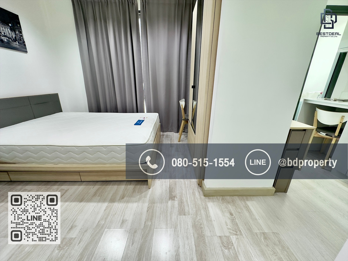 ให้เช่าคอนโดพระราม 9 เพชรบุรีตัดใหม่ RCA : Bestdeal ให้เช่า Studio 22ตรม.ราคา13,000/เดือนเท่านั้น เฟอร์นิเจอร์และเครื่องใช้ไฟฟ้าครบ “IDEO MOBI RAMA 9” ใกล้MRT และ เซ็นทรัลพระราม 9 เพียง 80 ม.