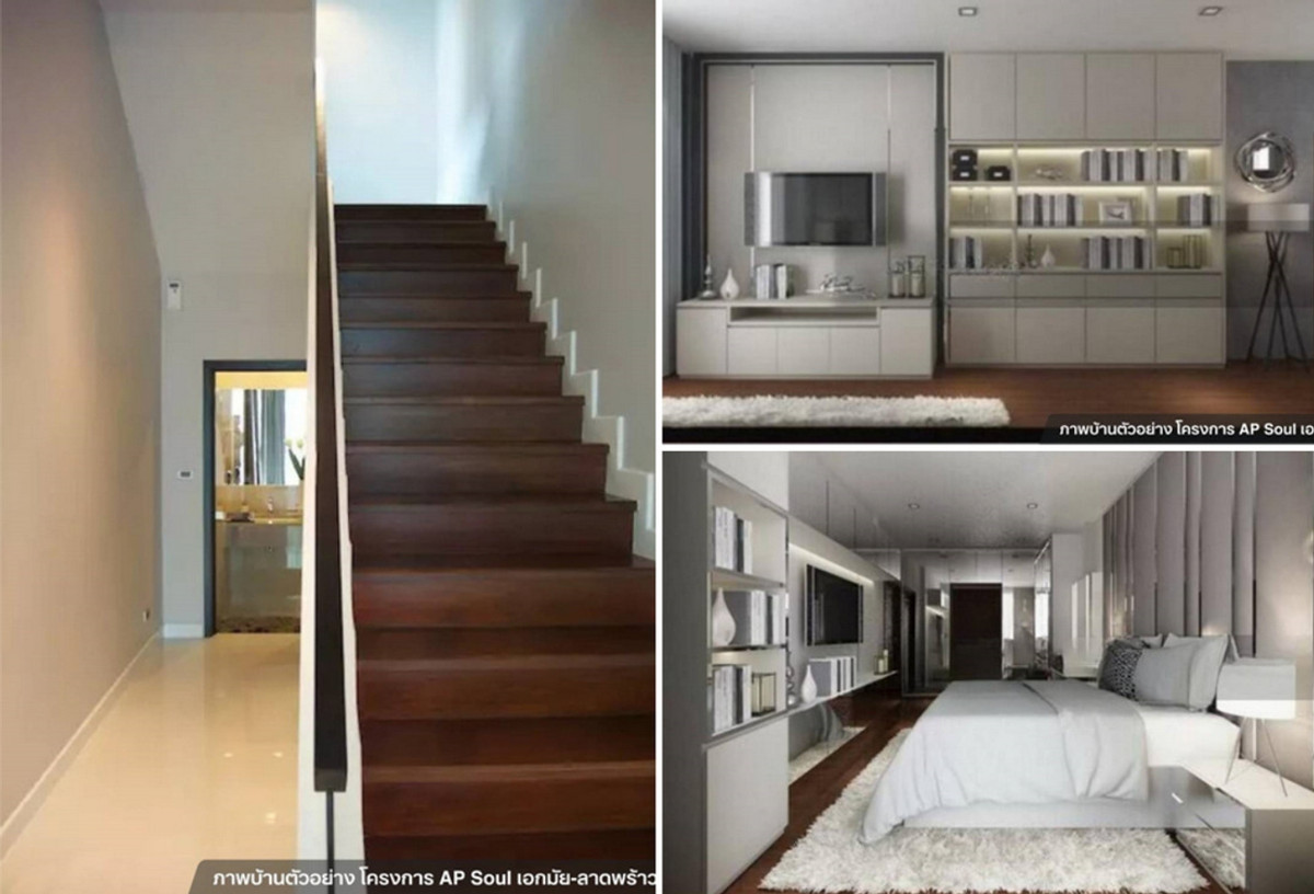 ขายบ้านรามคำแหง หัวหมาก : Modern Luxury Home 3 ชั้น เชื่อมต่อเส้นเลียบทางด่วนได้ทันที พร้อมเดินทางไปเอกมัย-ทองหล่อ 🚘