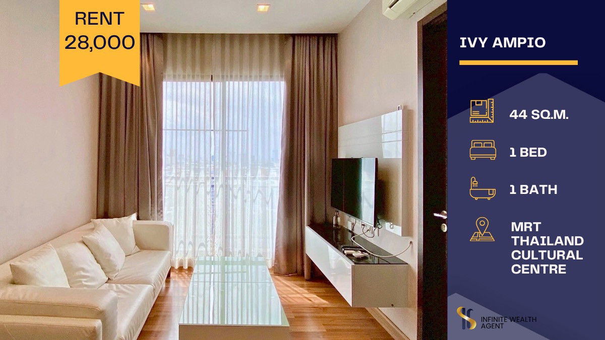 ให้เช่าคอนโดรัชดา ห้วยขวาง : 🏙️ ปล่อยเช่า Ivy Ampio | ห้องสวย ฟีลหรู ใกล้ MRT เพียง 200 ม. 🚆✨ อยู่สบายใจกลางรัชดา ครบทั้งไลฟ์สไตล์และความเป็นส่วนตัว 💎