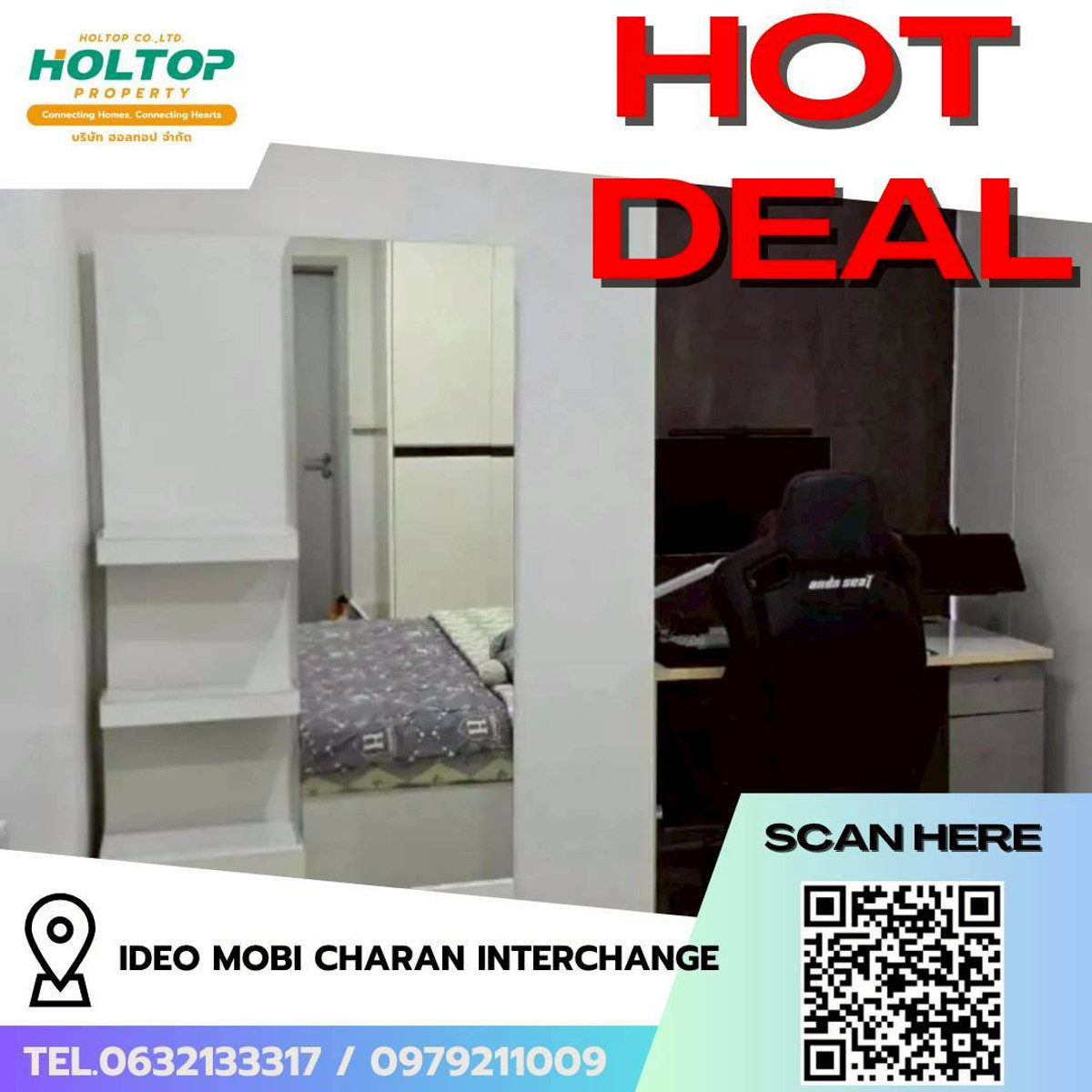 ให้เช่าคอนโดปิ่นเกล้า จรัญสนิทวงศ์ : #L236🎉 40469 ให้เช่าคอนโด ไอดีโอ โมบิ จรัญ อินเตอร์เชนจ์