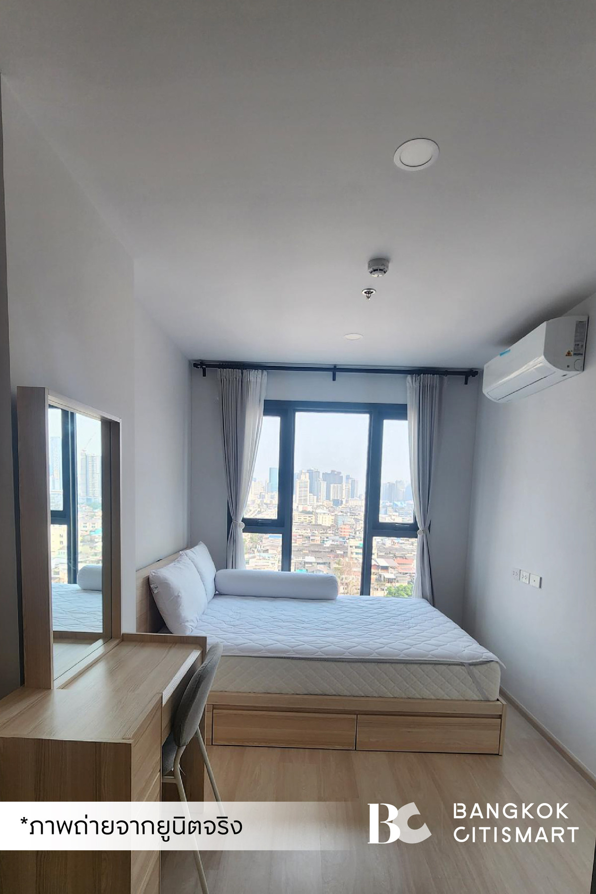 For RentCondoAri,Anusaowaree : 🔥 Ready to move in Aspire Vibha-Victory (1Bed Plus 35.96 sq.m.) Very new room, east direction. Interested: 095-370-1451 (Kate)