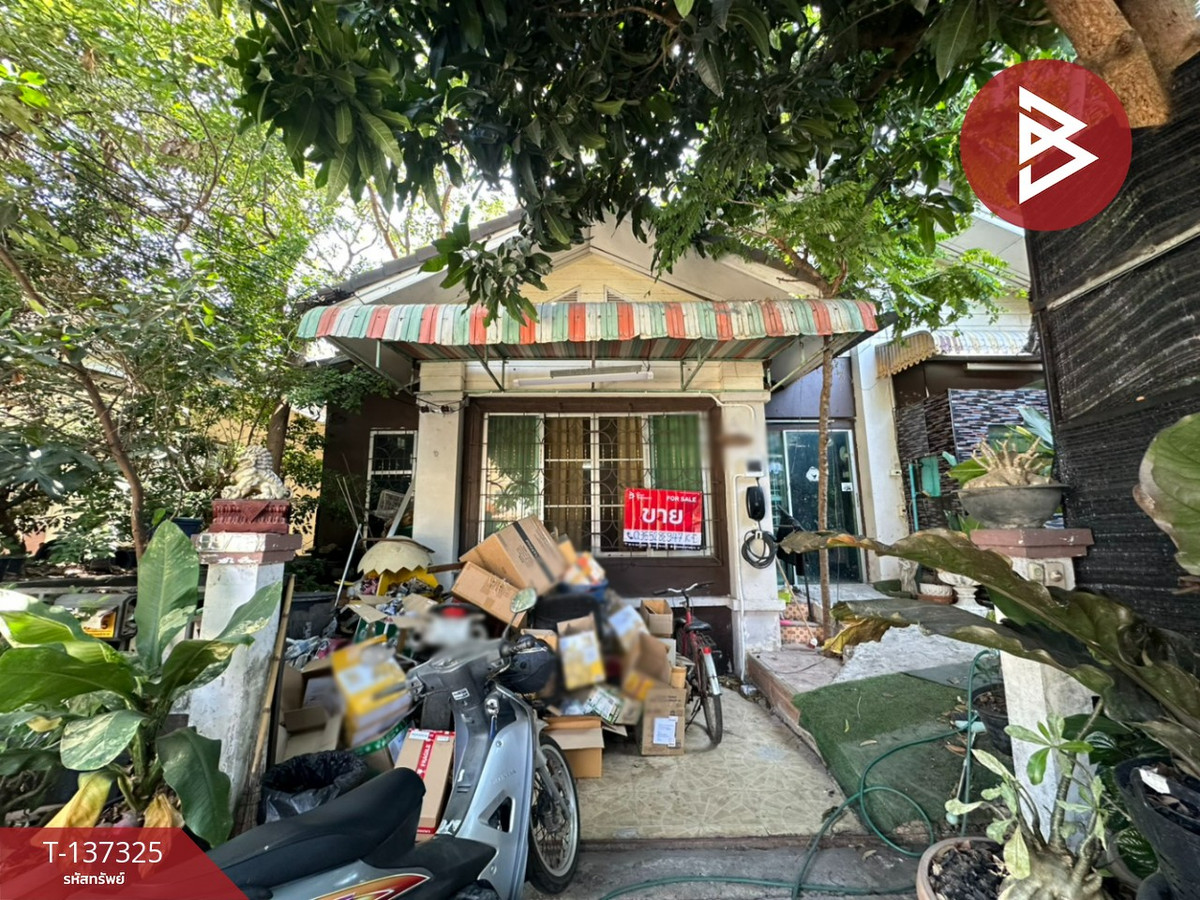 ขายบ้านพัทยา บางแสน ชลบุรี สัตหีบ : ขายบ้านเดี่ยว หมู่บ้านเบญญาภา บ้านปึก ชลบุรี