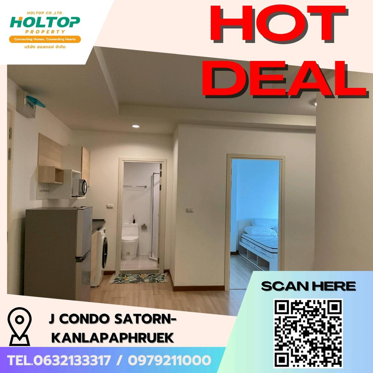 ให้เช่าคอนโดบางแค เพชรเกษม : #E181 🎉 250369ให้เช่าคอนโด J Condo Satorn-Kanlapaphruek
