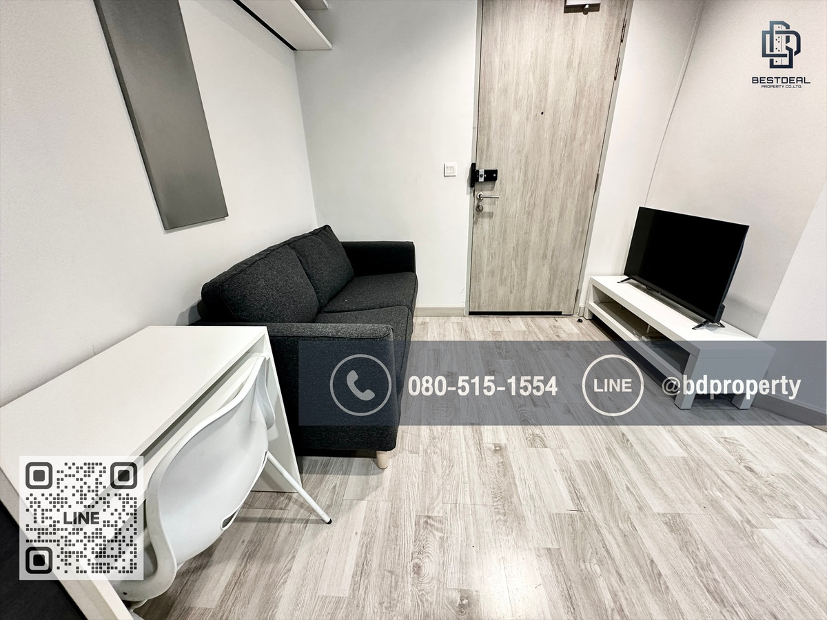 ให้เช่าคอนโดพระราม 9 เพชรบุรีตัดใหม่ RCA : Bestdeal ให้เช่า Studio 22ตรม.ราคา13,000/เดือนเท่านั้น เฟอร์นิเจอร์และเครื่องใช้ไฟฟ้าครบ “IDEO MOBI RAMA 9” ใกล้MRT และ เซ็นทรัลพระราม 9 เพียง 80 ม.