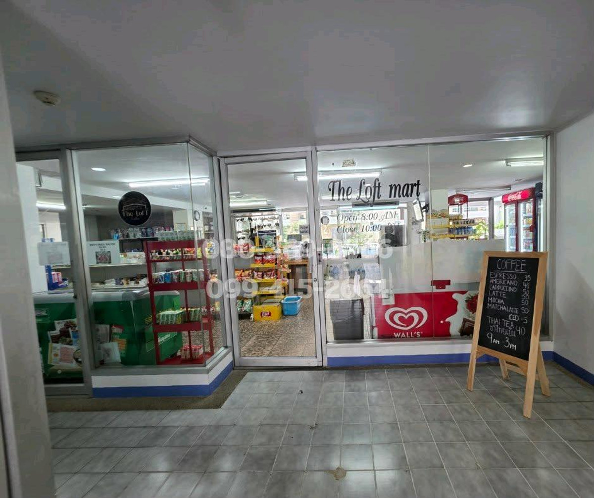 ขายคอนโดคลองเตย กล้วยน้ำไท : ห้องใหญ่ไซส์จัมโบ้ ผลตอบแทนทันใจ ใจกลางพระราม4