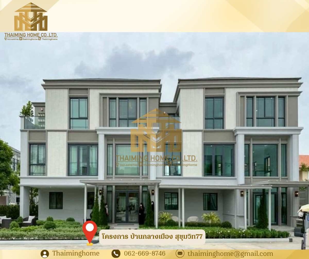 For RentTownhomeOnnut, Udomsuk : For Rent: Luxurious 3-story townhome, 10-meter wide frontage, with a double-volume ceiling for a spacious feel, in the heart of Sukhumvit