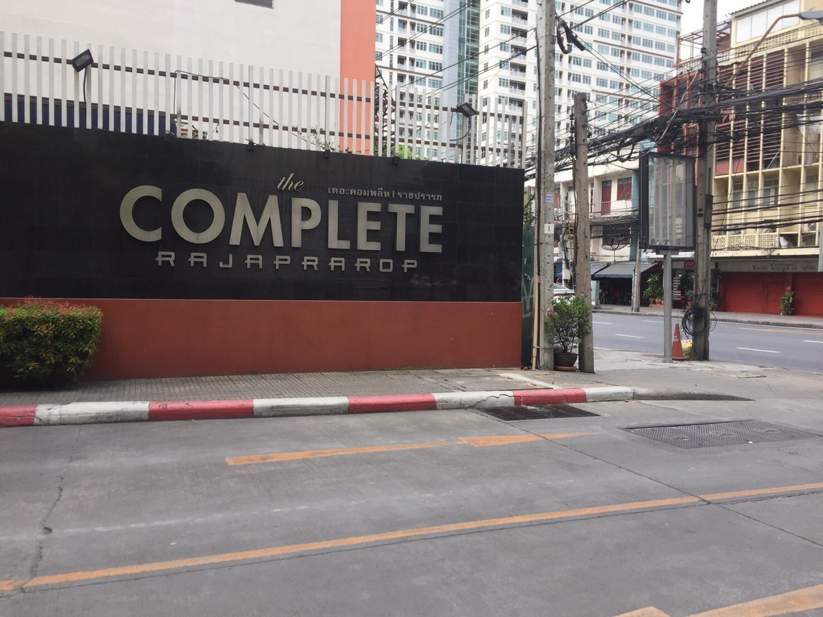 ขายคอนโดราชเทวี พญาไท : คอนโด 2 ห้องนอน ชั้นสูง วิวเมืองโล่ง ใจกลางราชปรารภ