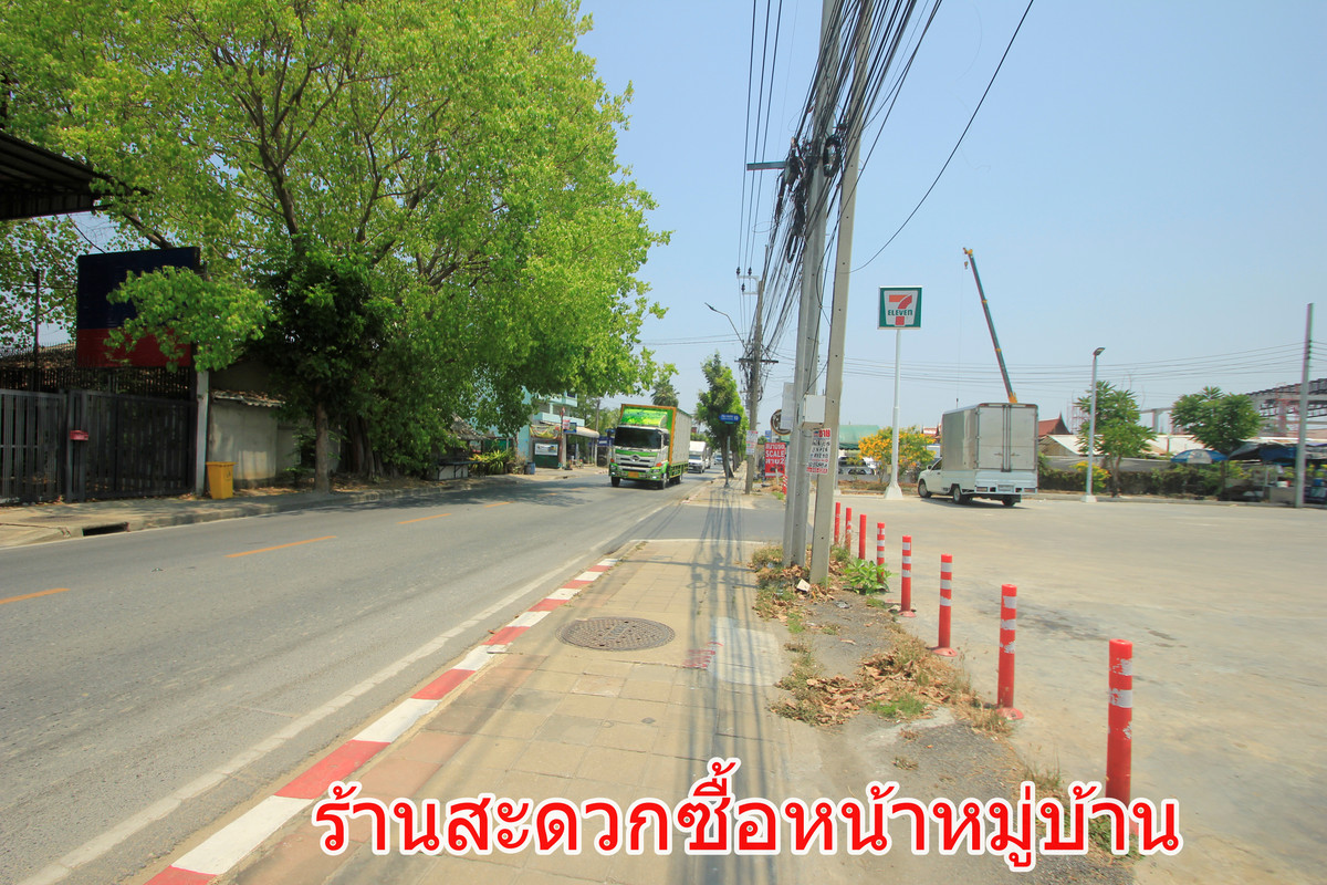 ขายที่ดินปิ่นเกล้า จรัญสนิทวงศ์ : ที่ดินพุทธมณฑลสาย2 ทวีวัฒนา-กาญจนาภิเษก15 ใกล้พระเทพตัดใหม่ หมู่บ้านสินพัฒนาธานี ที่ดินสร้างบ้านถมแล้ว แปลงมุมสวย 100วา เดินทางสะดวกได้หลายเส้นทาง  