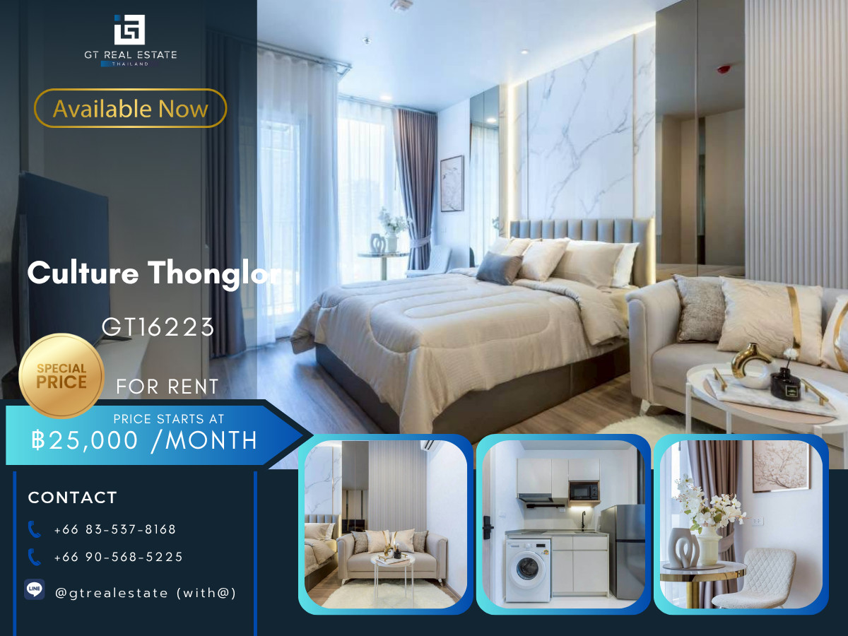 For RentCondoSukhumvit, Asoke, Thonglor : 💎 GT16223 | Condo Culture Thonglor, convenient travel, has a shuttle, beautifully decorated room, fully furnished, ready to move in!!