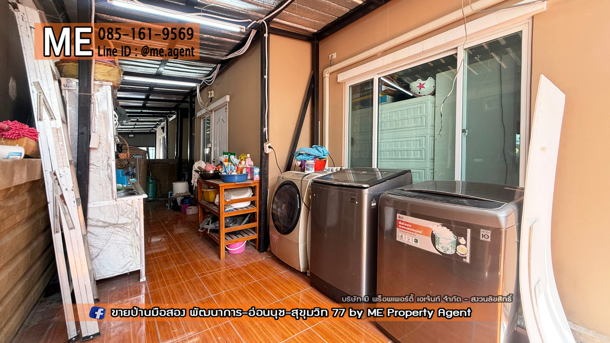 ขายบ้านอ่อนนุช อุดมสุข : ขายบ้านเดี่ยว ภัสสร เพรสทีจ พัฒนาการ 38 ราคาถูกสุดในโครงการ เดินทางสะดวก ทองหล่อ-สุขุมวิท-พระราม9–ศรีนครินทร์-อ่อนนุช โทร 085-1619569 (BH27-38)