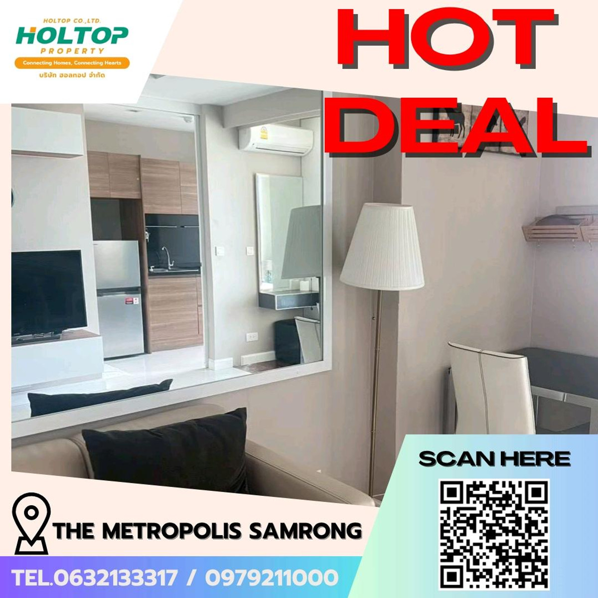 For RentCondoSamut Prakan,Samrong : #E205 (previous code S1888) 🎉 260369 Condo for rent at The Metropolis Samrong