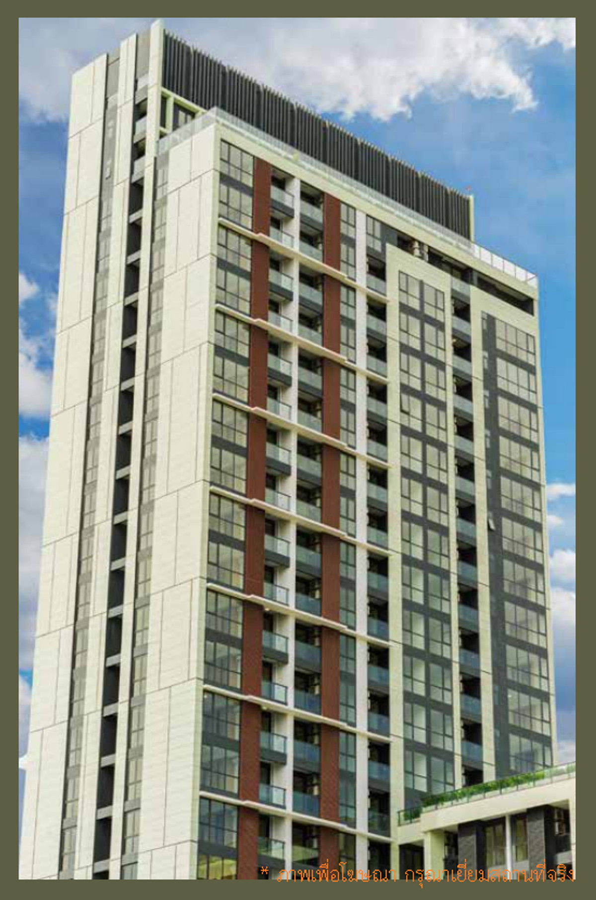 For SaleCondoSathorn, Narathiwat : Condo for sale Regal Sathorn - Narathiwat, 20th floor, convenient travel, near BTS Chong Nonsi.
