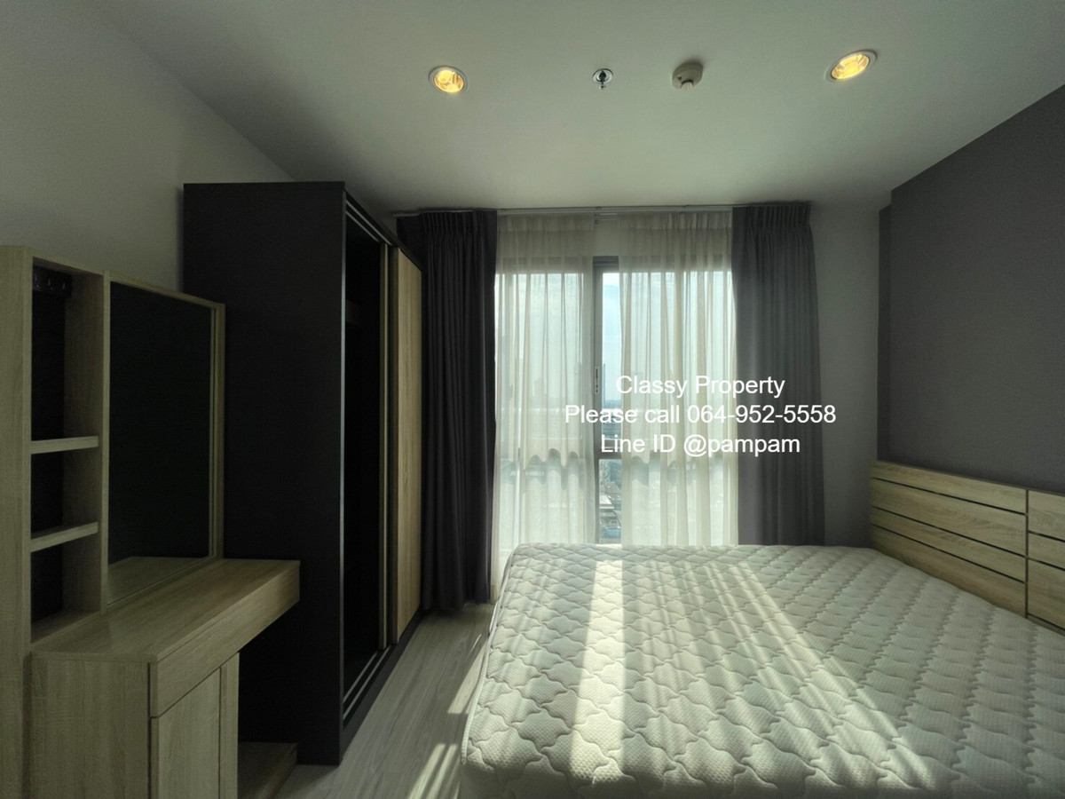 ให้เช่าคอนโดบางซื่อ วงศ์สว่าง เตาปูน : *** ให้เช่าคอนโด : ไอดีโอ โมบิ บางซื่อ แกรนด์ อินเตอร์เชนจ์ 1 ห้องนอน เฟอร์ครบ ใกล้MRT เตาปูน ราคาพิเศษ10,000เท่านั้น🔥🔥🔥(Ideo Mobi Bangsue Grand Interchange)  ***