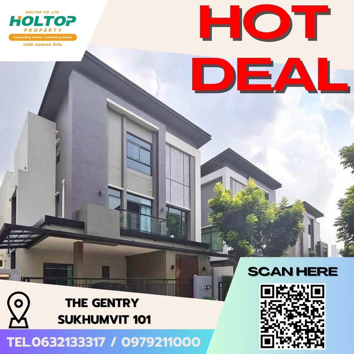 For RentHouseOnnut, Udomsuk : #E385 (previous code E055) 🎉060469 House for rent at The Gentry Sukhumvit 101