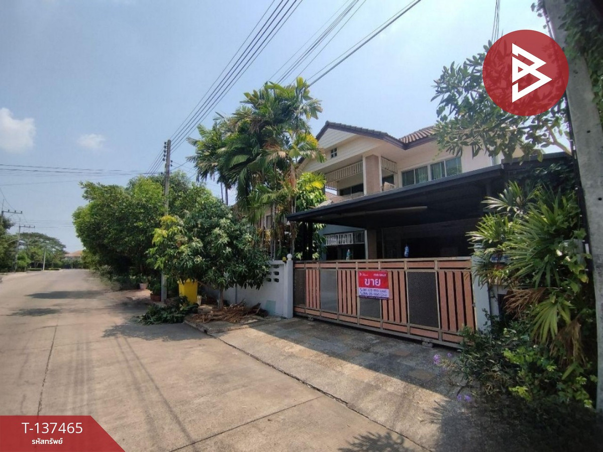 ขายบ้านปทุมธานี รังสิต ธรรมศาสตร์ : ขายบ้านเดี่ยว หมู่บ้านสัมมากร รังสิต-คลอง7 (Sammakorn Rangsit-Klong7) ปทุมธานี