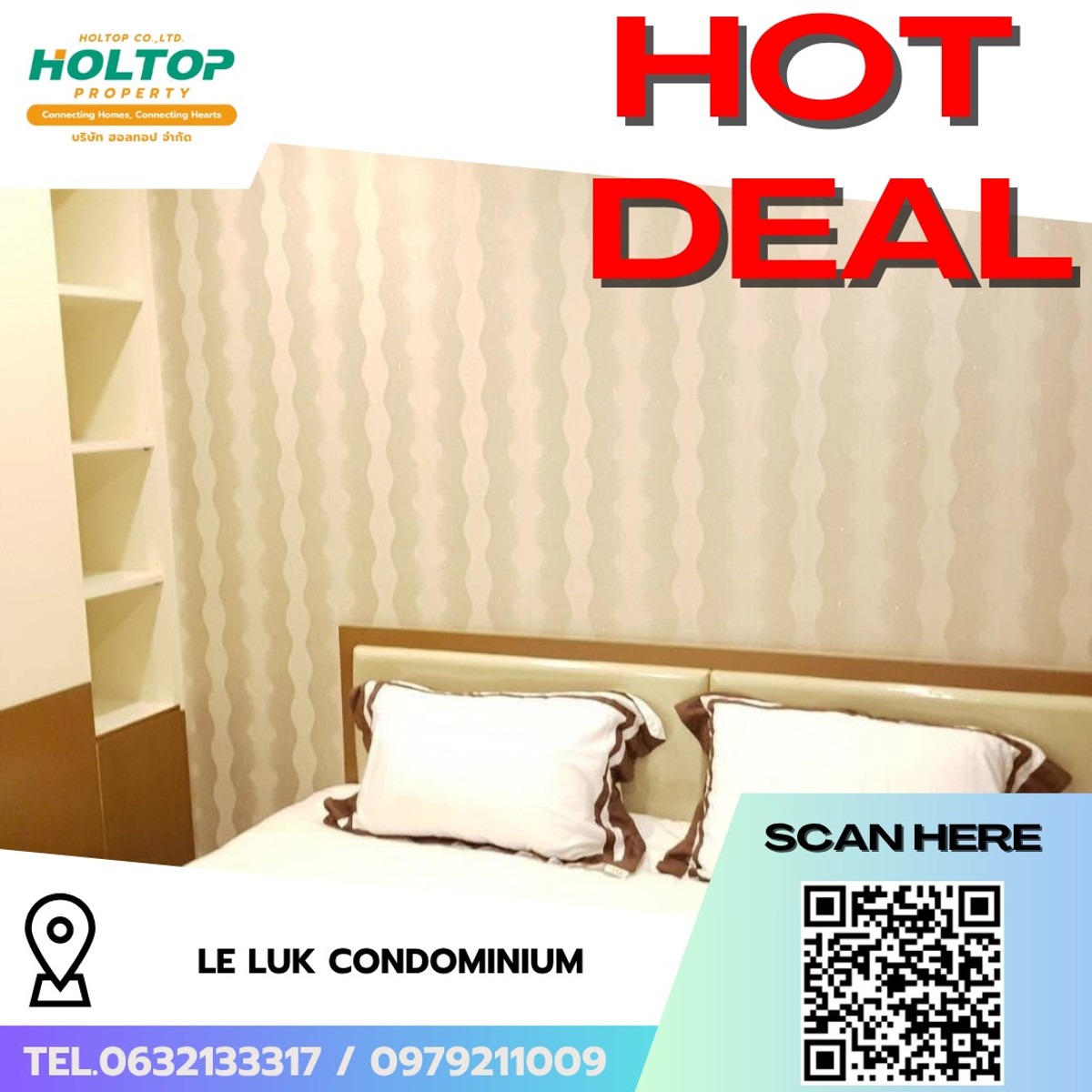 ให้เช่าคอนโดอ่อนนุช อุดมสุข : #R9745 🎉 250369 ให้เช่าคอนโด Le luk Condominium (Sukhumvit)