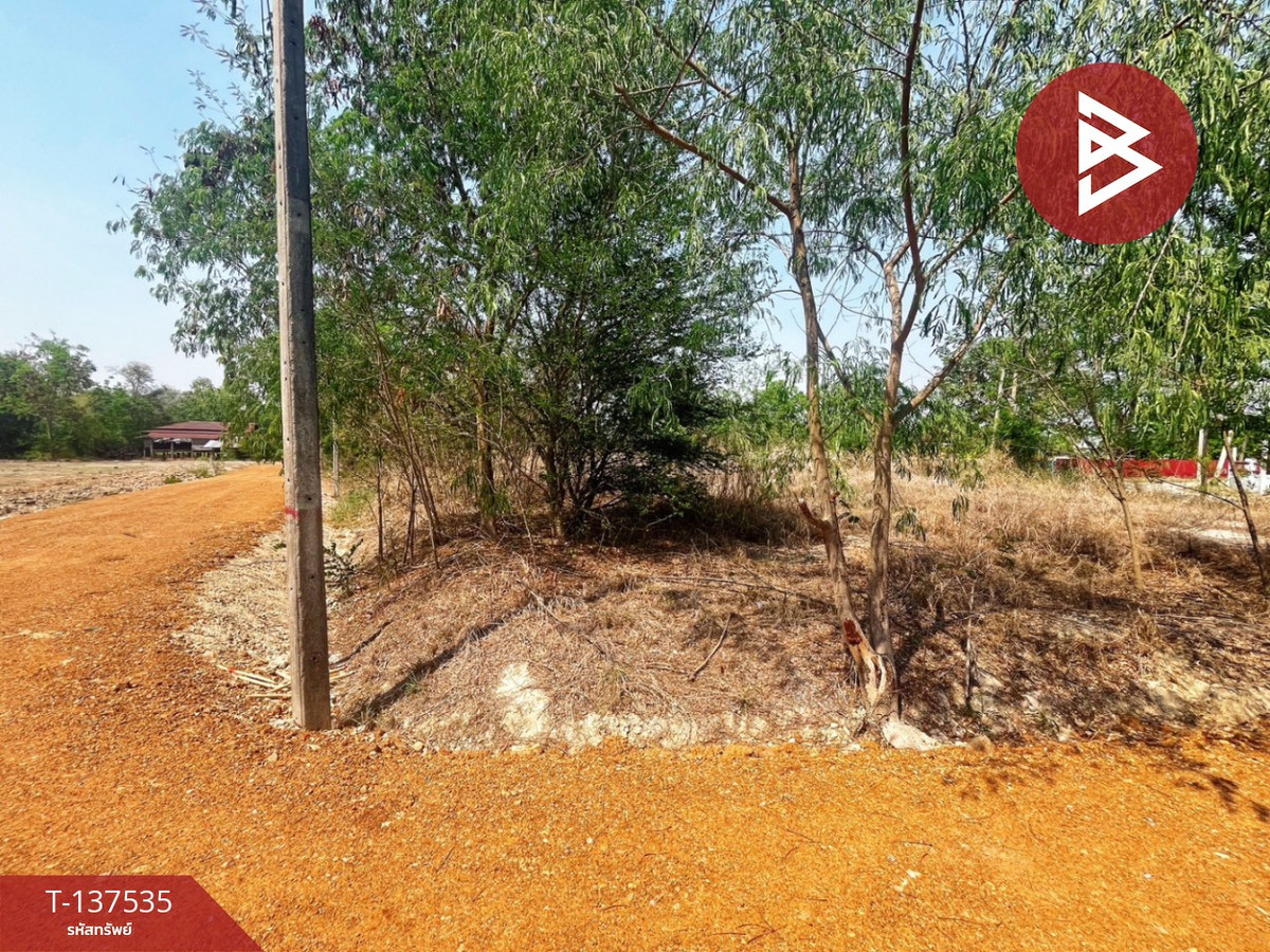 ขายที่ดินอุทัยธานี : ขายที่ดิน เนื้อที่ 1 ไร่ 20.1 ตารางวา ต.หนองฉาง อ.หนองฉาง จ.อุทัยธานี ทำเลดี ราคาถูก