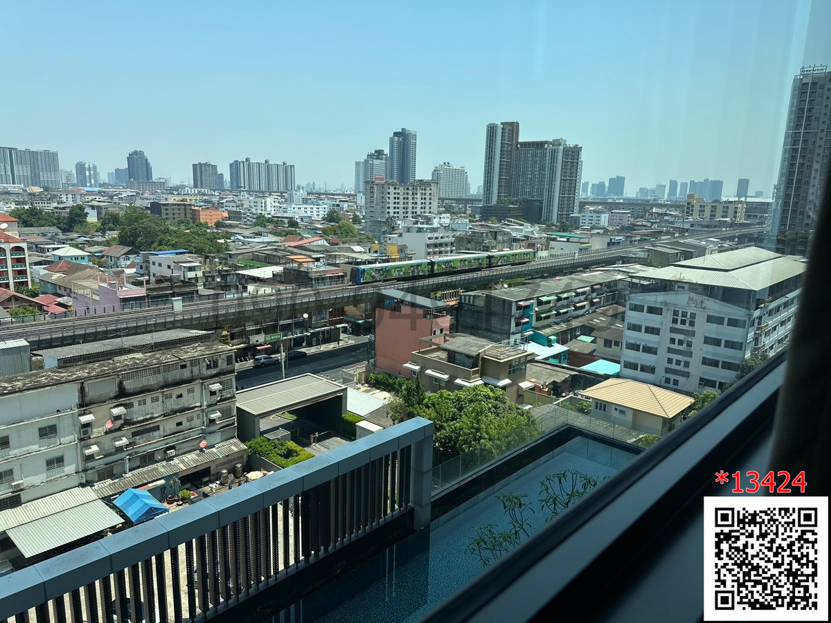 ขายคอนโดบางซื่อ วงศ์สว่าง เตาปูน : ขาย คอนโด THE STAGE เตาปูน อินเตอร์เชนจ์ ชั้น 10 ใกล้รถไฟฟ้า MRT เตาปูน และบางโพ