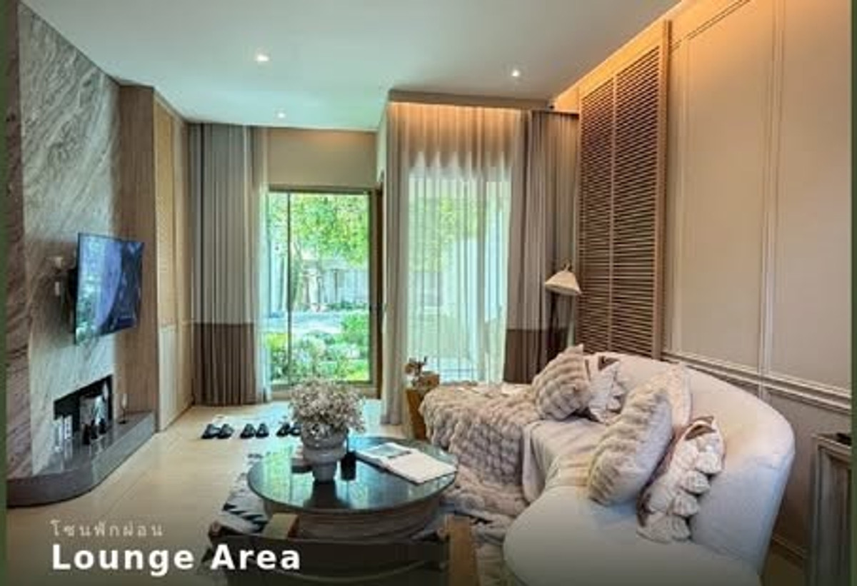 ขายทาวน์โฮม : 🔥ขายขาดทุน ถูกสุดในโครงการ🔥 บ้านหรูMayfield Pinklao | เมย์ฟิลด์ ปิ่นเกล้าใกล้ศิริราช เดินทางสะดวก✅