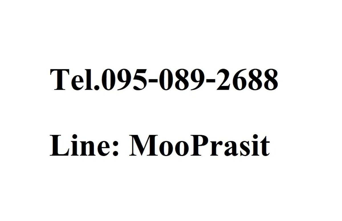 ขายที่ดินพัทยา บางแสน ชลบุรี สัตหีบ : ขายที่ดิน ซอย เทพมิมิตร ต.หนองปลาไหล บางระมุง ชลบุรี  โทร 095-089-2688  