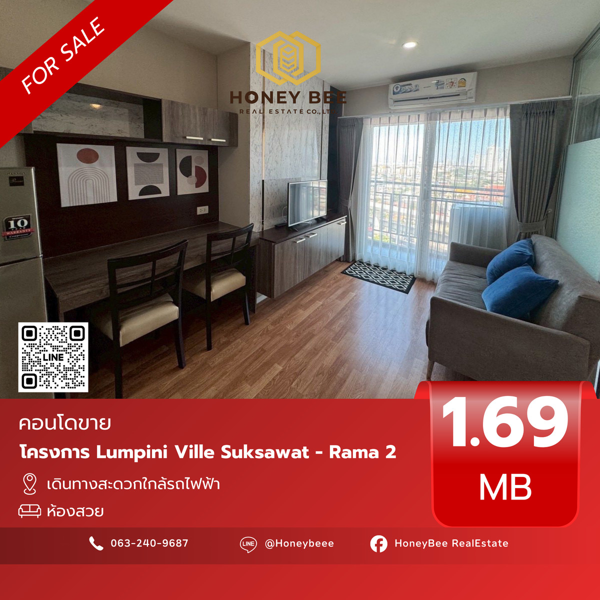 For SaleCondoRathburana, Suksawat : 📣 [For Sale] Urgent sale!! Condo Lumpini Ville Suksawat - Rama 2