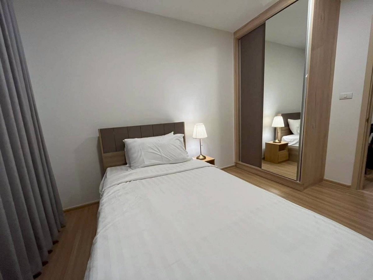 ให้เช่าคอนโดโชคชัย4 ลาดพร้าว71 : ✅ CHMC111  ✅ Line : @p2nproperty