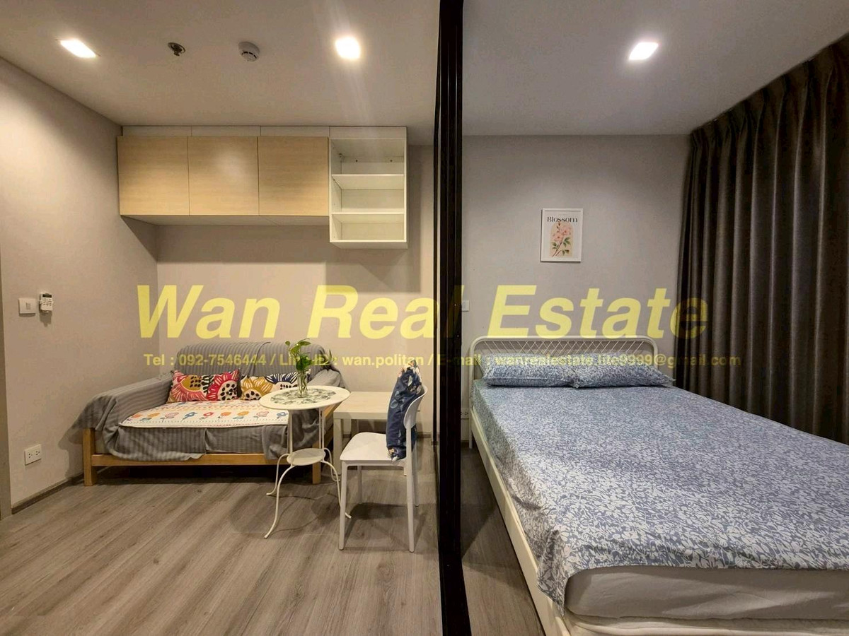 ให้เช่าคอนโดรัตนาธิเบศร์ สนามบินน้ำ พระนั่งเกล้า : ให้เช่า The politan rive วิวแม่น้ำ สะพานพระนั่งเกล้า เฟอร์ครบ พร้อมเข้าอยู่