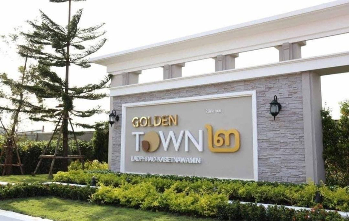 ให้เช่าทาวน์โฮมเกษตร นวมินทร์ ลาดปลาเค้า : #E327 🎉020469 ให้เช่าทาวน์โฮม Golden Town 2 Ladprao - Kaset Nawamin
