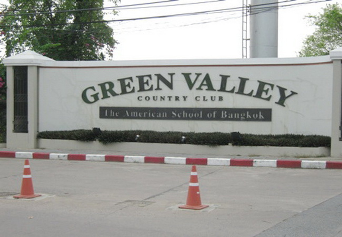 ขายที่ดินสมุทรปราการ สำโรง : ปล่อยเช่าที่ดินทำเลทอง! หน้าทางเข้า Green Valley บางพลี สมุทรปราการ (100 ตร.ว.)