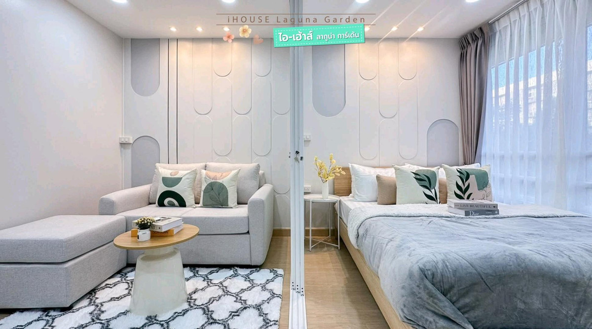 For SaleCondoRama9, Petchburi, RCA : 🤗Beautiful room, reasonable price, Rama 9 area, RCA "i-House"🏙🩵🚅Ready to move in. Close to every prosperity ✨️✨️✨️😍