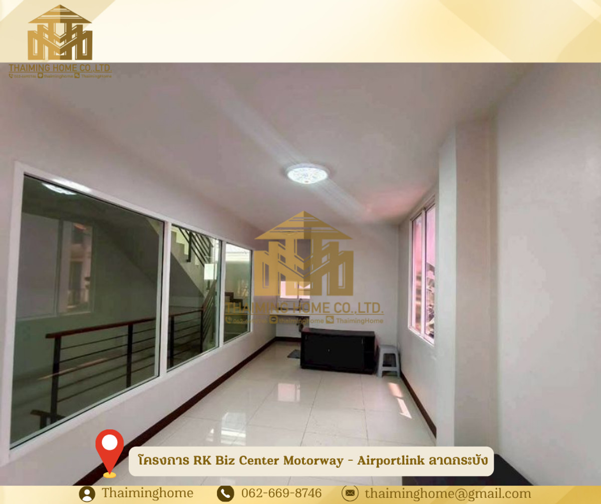 ให้เช่าโฮมออฟฟิศลาดกระบัง สุวรรณภูมิ : ให้เช่าโฮมออฟฟิศ 4 ชั้น โครงการ RK Biz Center Motorway - Airportlink ลาดกระบัง กรุงเทพมหานคร (TT06-1526)