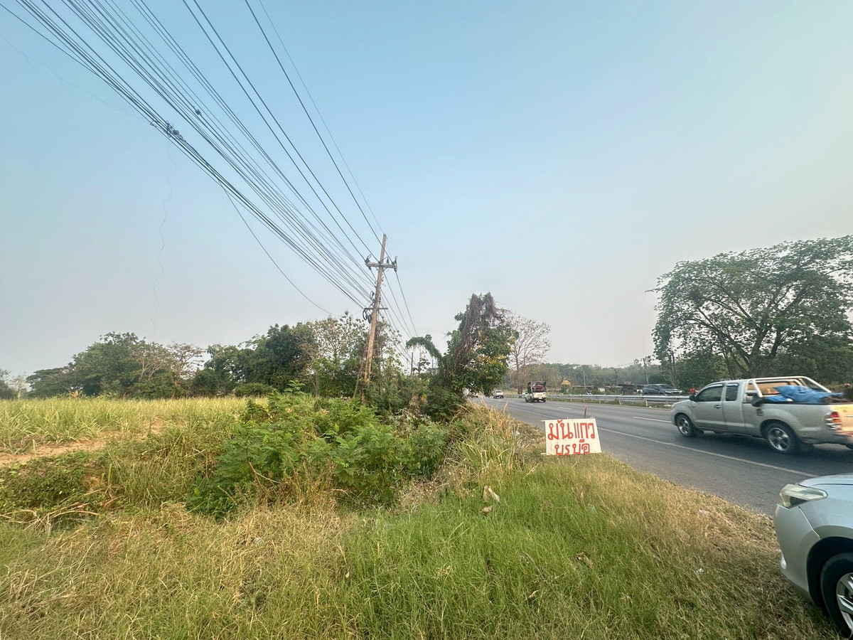 ขายที่ดินขอนแก่น : ขายที่ดิน ติดถนนมิตรภาพขอนแก่น