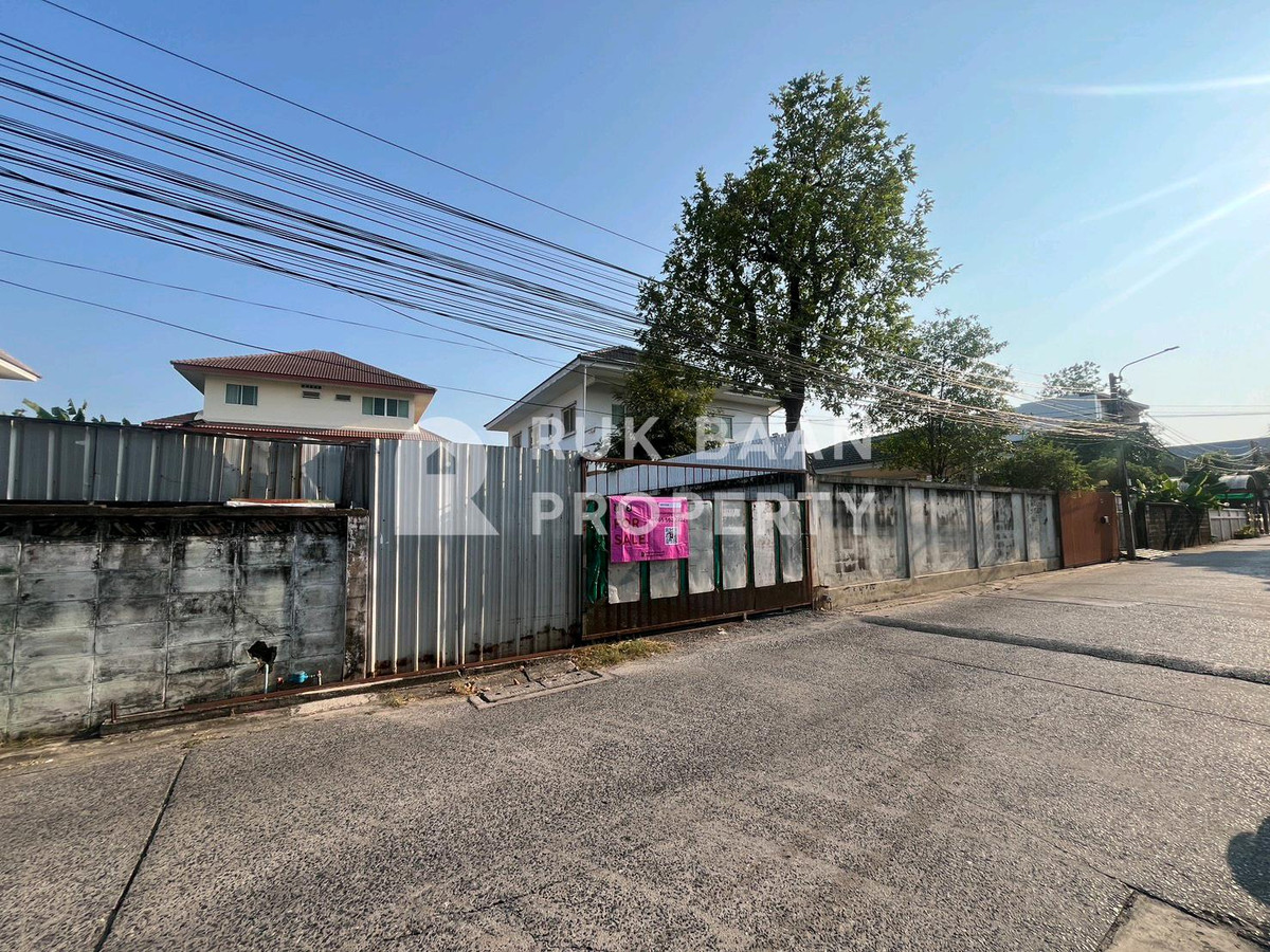 ขายที่ดินเลียบทางด่วนรามอินทรา : ขายที่ดิน/SALE✨ ที่ดิน ลาดพร้าว 87 ใกล้ CDC