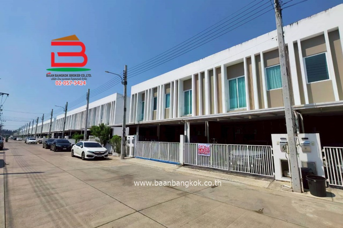 ขายทาวน์โฮมนวมินทร์ รามอินทรา : ทาวน์เฮ้าส์ เดอะพราวด์ (รามอินทรา-วงแหวน) ใกล้สถานีรถไฟฟ้าสายสีชมพู สถานีบางชัน เนื้อที่ 20.6 ตรว. แขวงบางชัน เขตคลองสามวา