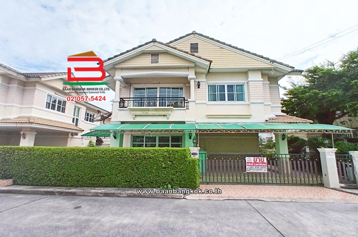 ขายบ้านเกษตรศาสตร์ รัชโยธิน : บ้านเดี่ยว 2 ชั้น โครงการ สกุลธร วัชรพล-รามอินทรา เนื้อที่ 55.5 ตร.ว. ใกล้ห้าแยกวัชรพล ถนนรามอินทรา แขวงท่าแร้ง เขตบางเขน