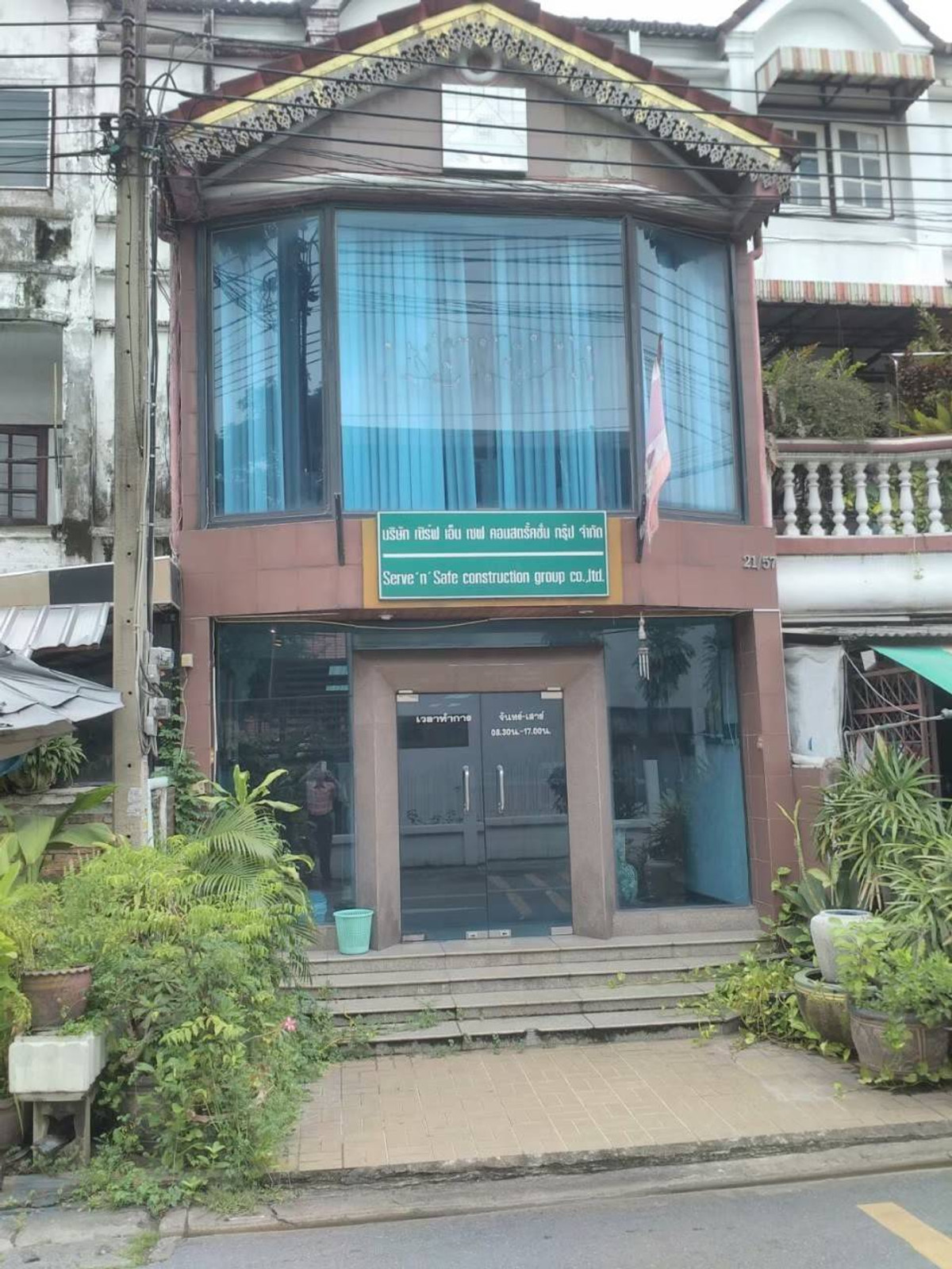 For SaleHome OfficeLadprao, Central Ladprao : 96382 - Home office for sale and rent, Nakniwat 2, 6 work rooms, 3 bathrooms, office furniture with 240 sq m, width 4.6*16 meters.