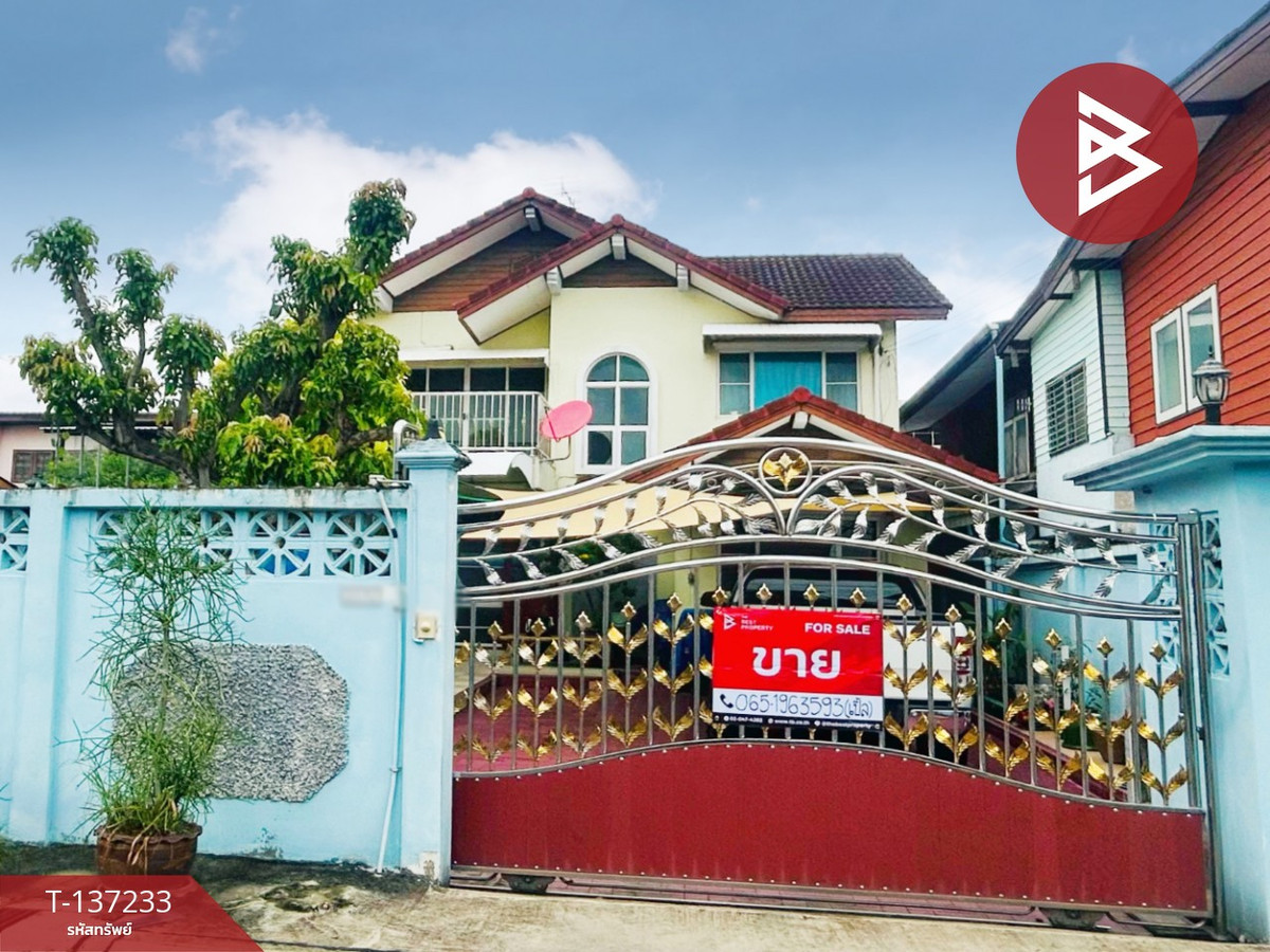 ขายบ้านราษฎร์บูรณะ สุขสวัสดิ์ : ขายบ้านเดี่ยว 2 ชั้น เนื้อที่ 55 ตารางวา ซอยประชาอุทิศ 54 ราษฎร์บูรณะ กรุงเทพมหานคร