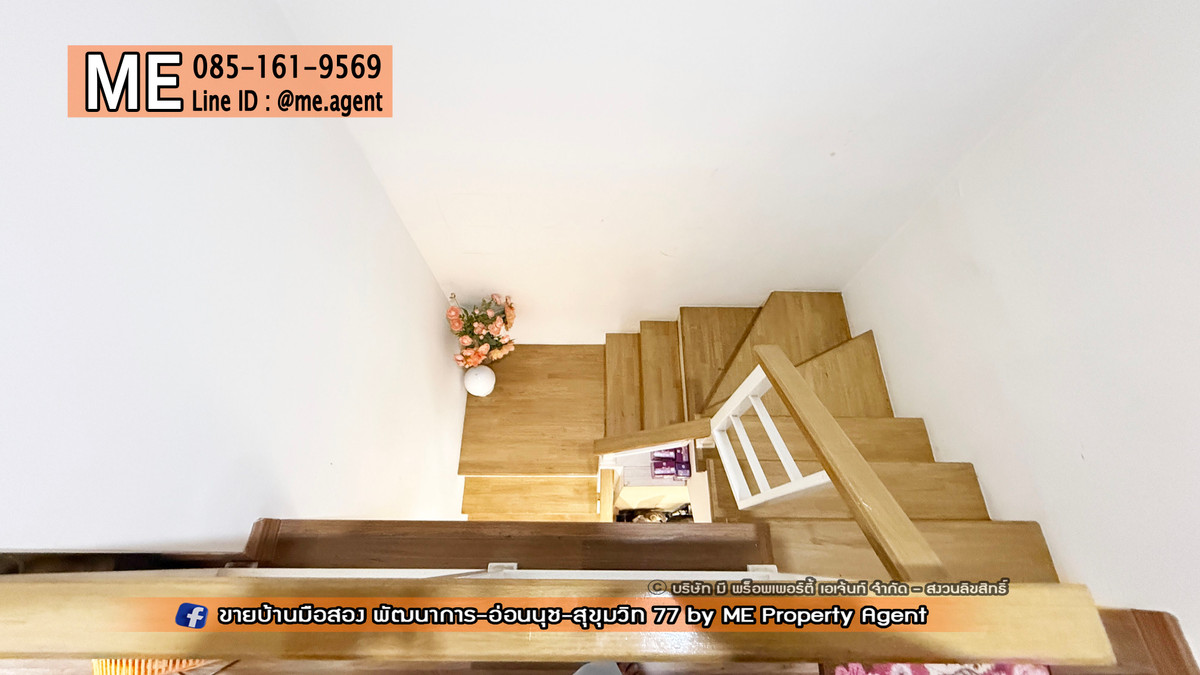 ขายทาวน์โฮมอ่อนนุช อุดมสุข : ขายด่วน! ทาวน์เฮ้าส์ วิลเลตไลท์ พัฒนาการ 38 สภาพดี พร้อมอยู่ ราคาพิเศษ เดินทางเพียง 15 นาที ถึงทองหล่อ โทร 064-954-9619 (TF58-17)