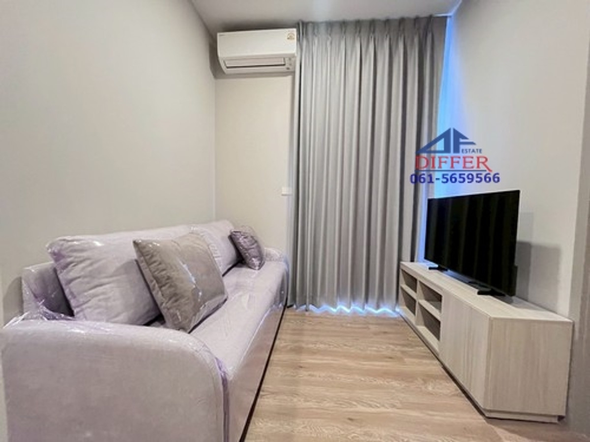 ให้เช่าคอนโดนนทบุรี บางใหญ่ บางบัวทอง : Dfc031 ให้เช่าพลัมคอนโด นิวเวสต์ Plum Condo New West ติดเซ็นทรัลเวสเกต ใกล้ MRT ตลาดบางใหญ่ ติดต่อ 0615659566