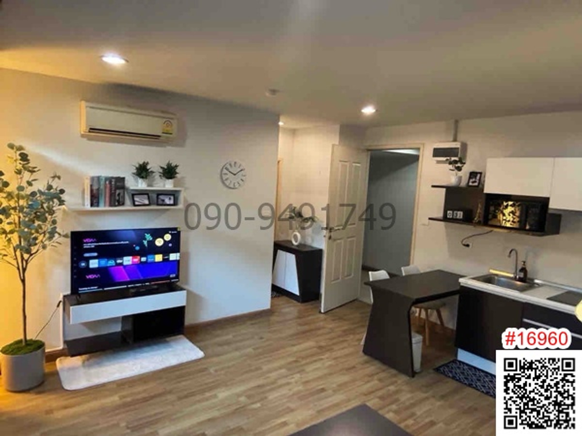 For SaleCondoKaset Nawamin,Ladplakao : Condo for sale, Baan Navatara Kaset Nawamin, large room, Building C, near Kasetsart University.