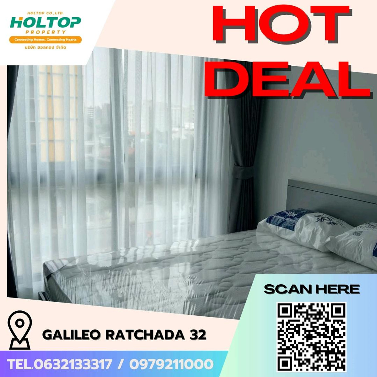 ให้เช่าคอนโดรัชดา ห้วยขวาง : #E212 🎉 260369ให้เช่าคอนโด GALILEO Ratchada 32
