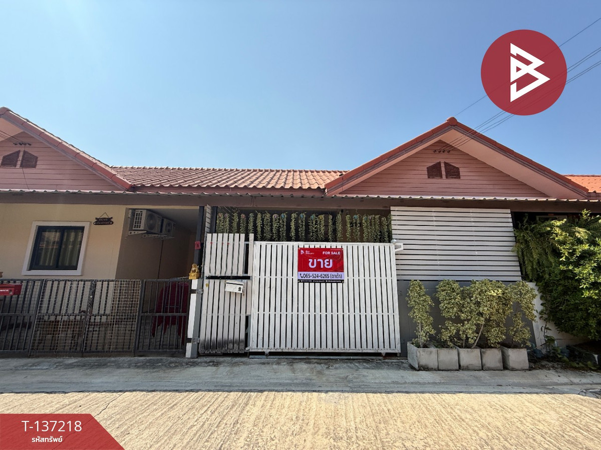 ขายทาวน์โฮมมหาชัย สมุทรสาคร : ขายทาวน์เฮ้าส์ หมู่บ้านแสนสุข บ้านเกาะ สมุทรสาคร