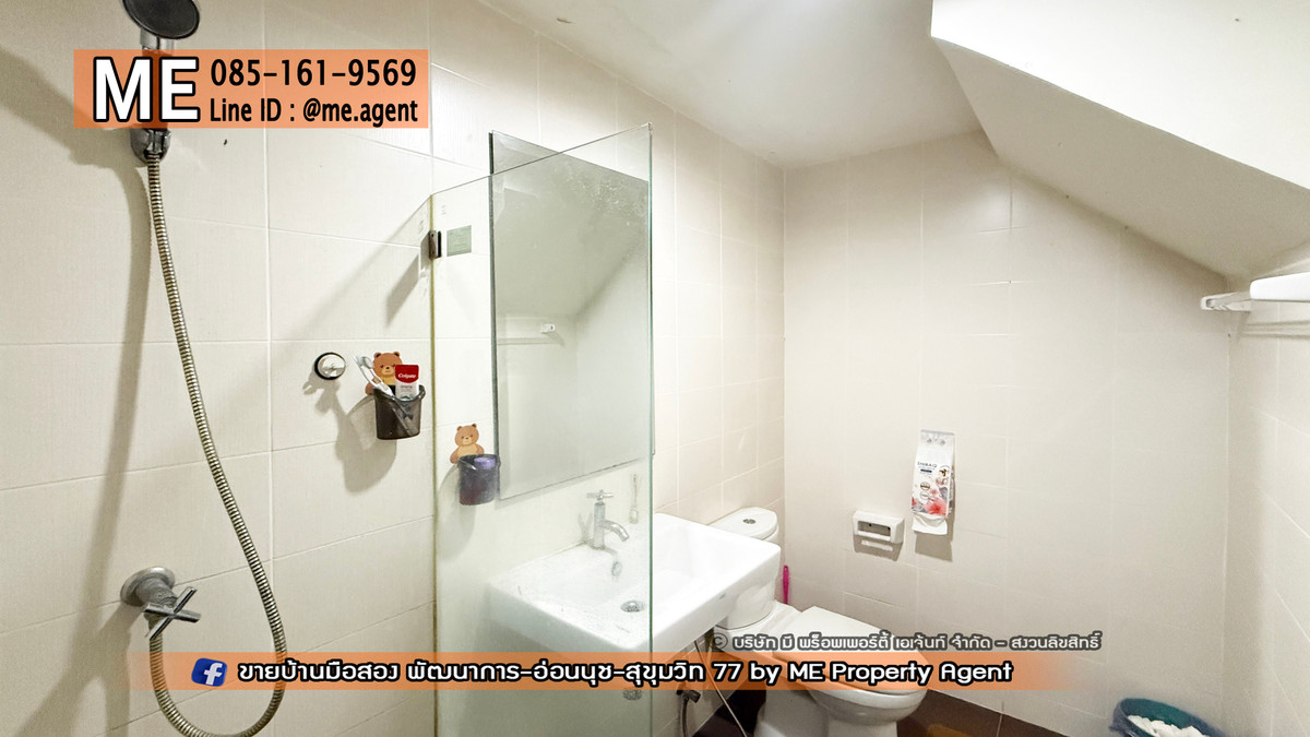 ขายบ้านอ่อนนุช อุดมสุข : ขายบ้านเดี่ยว พฤกษาวิลล์ 57 พัฒนาการ 32 พื้นที่กว้าง ต่อเติมพร้อมอยู่ ใกล้เอกมัย ทองหล่อ สุขุมวิท โทร 064-954-9619 (BC29-41)