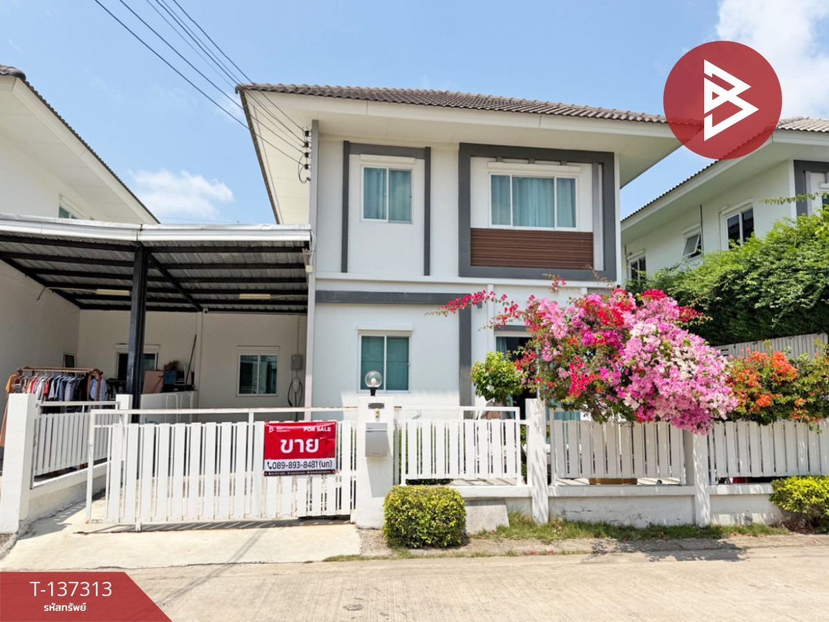 ขายสมุทรปราการ สำโรง : ขายบ้านแฝด หมู่บ้านลลิล ทาวน์ แลนซีโอ คริป เทพารักษ์-ตำหรุ สมุทรปราการ