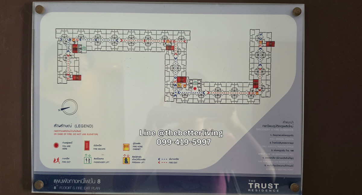 For RentCondoRama3 (Riverside),Satupadit : Condo For Rent The Trust Rama3 Corner room 1 Br Furnished Renovated