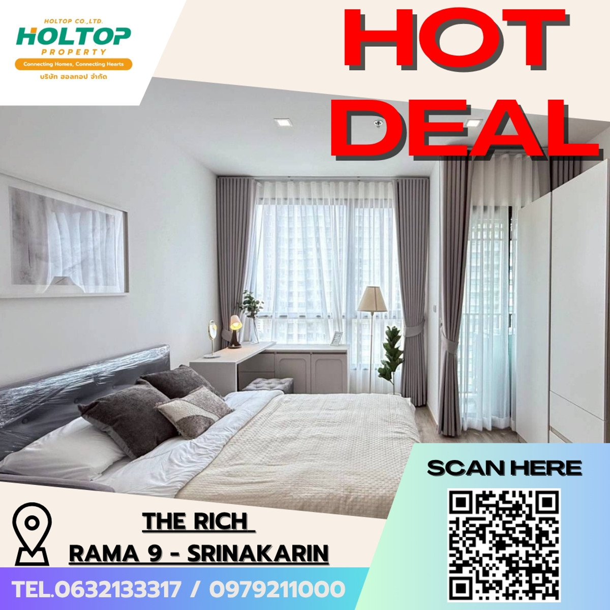 ให้เช่าคอนโดพัฒนาการ ศรีนครินทร์ : # E350 🎉030469 ให้เช่าคอนโด The Rich Rama 9 - Srinakarin