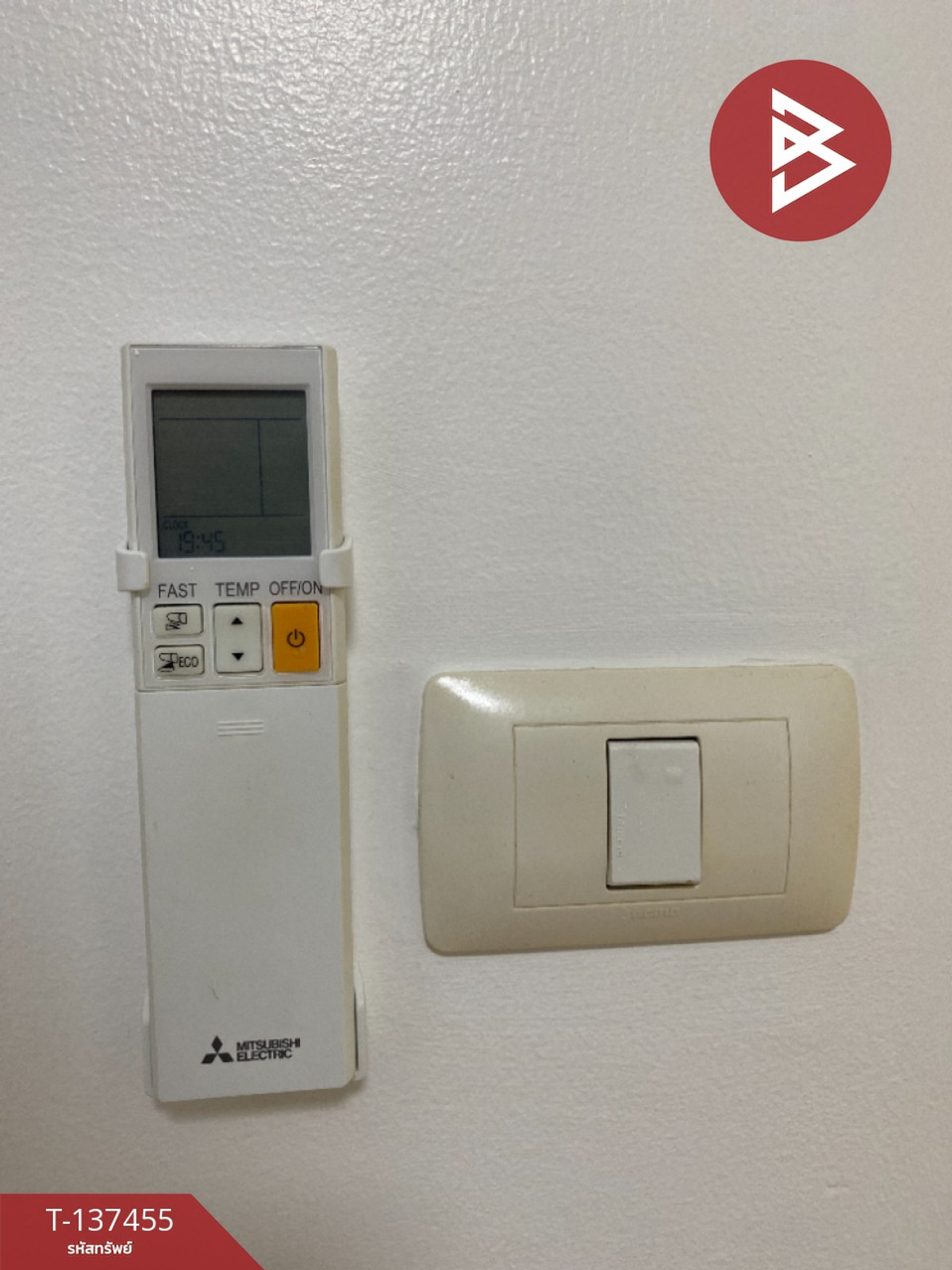 ขายคอนโดบางนา แบริ่ง ลาซาล :  ขายคอนโด โครงการไอคอนโด สุขุมวิท105-3 (Icondo Sukhumvit105-3) บางนา กรุงเทพมหานคร