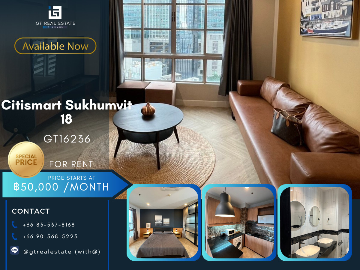 ให้เช่าคอนโดสุขุมวิท อโศก ทองหล่อ : 💎 GT16236  |  คอนโด Citismart Sukhumvit 18 เดินทางสะดวก มีรถรับส่ง ห้องสวย เฟอร์นิเจอร์ครบ พร้อมอยู่!!