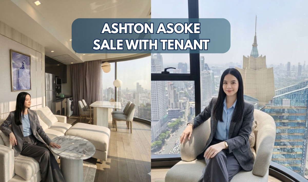คอนโดสุขุมวิท อโศก ทองหล่อ : Line @assetcorner (Rented) Hot Unit 2 Bed วิว Terminal 21 ผู้เช่าถามหาตลอดปี ต้องการขายพร้อมผู้เช่า
